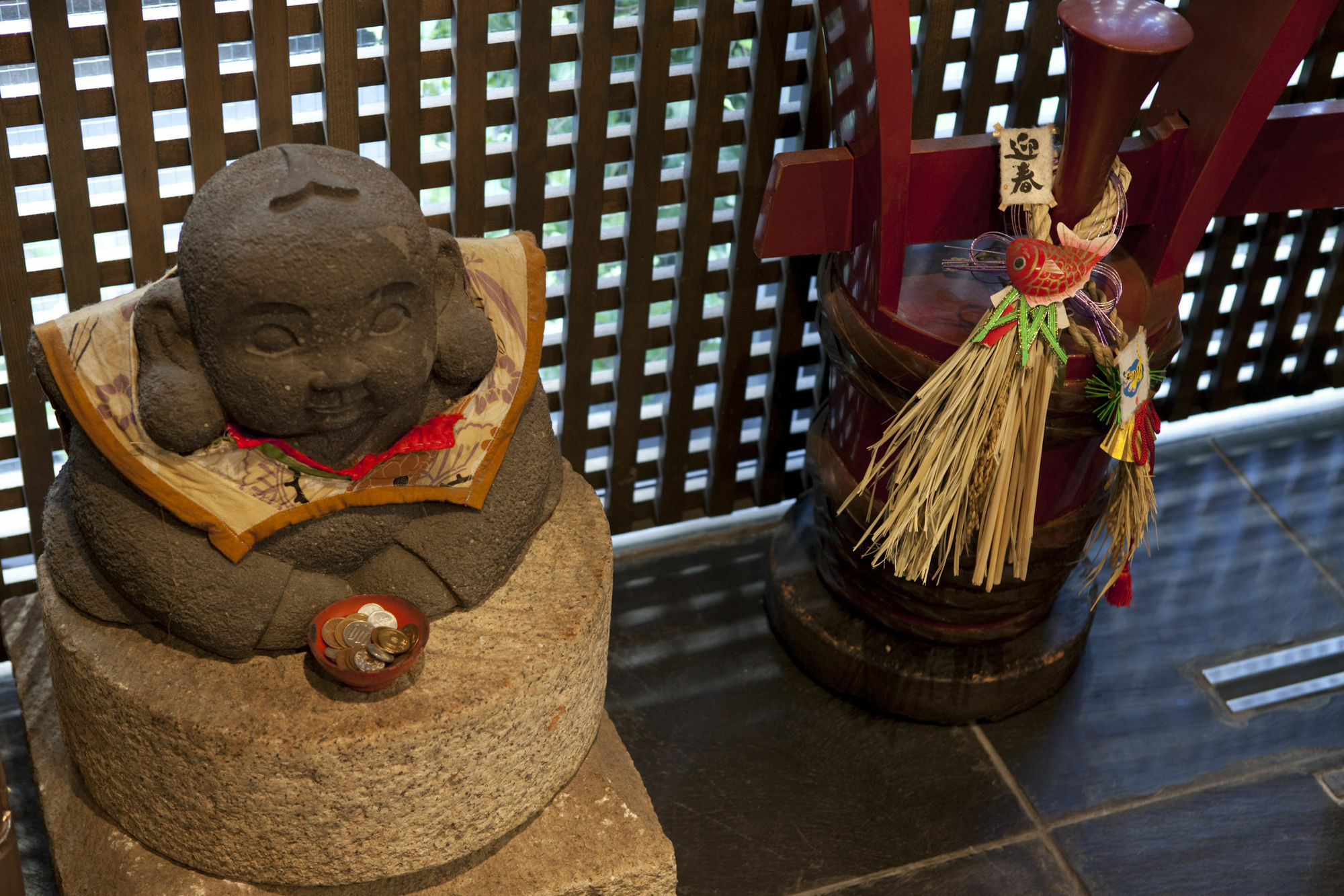 Andon Ryokan 2*