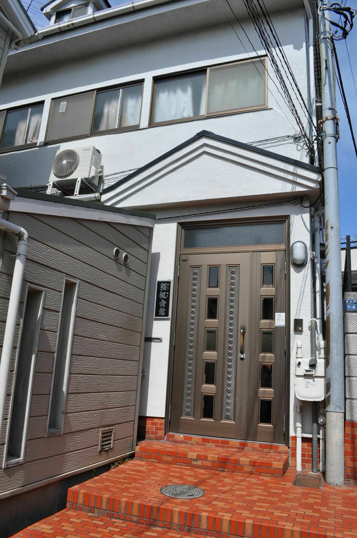 Ofu Jyoshi Kaikan 1st Building - Caters To Women 2*