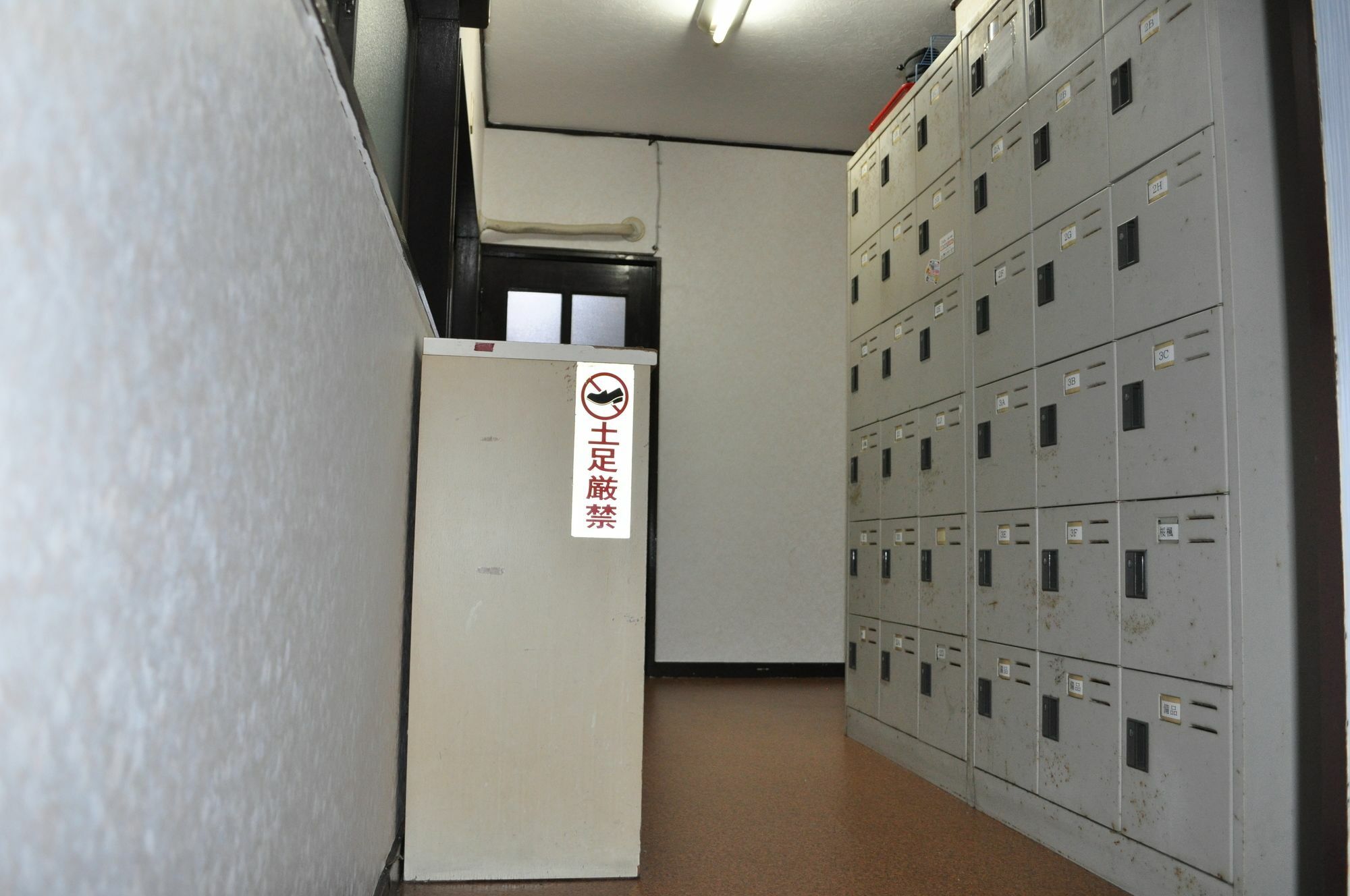 Hotel Ofu Jyoshi Kaikan 1st Building - Caters To Women 2*