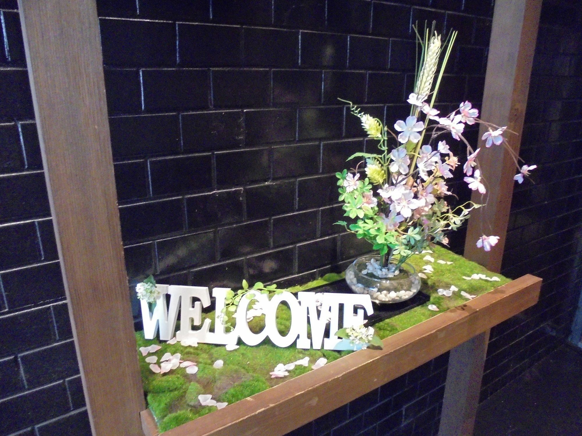 Sakurako Azabu Guest house Tokyo