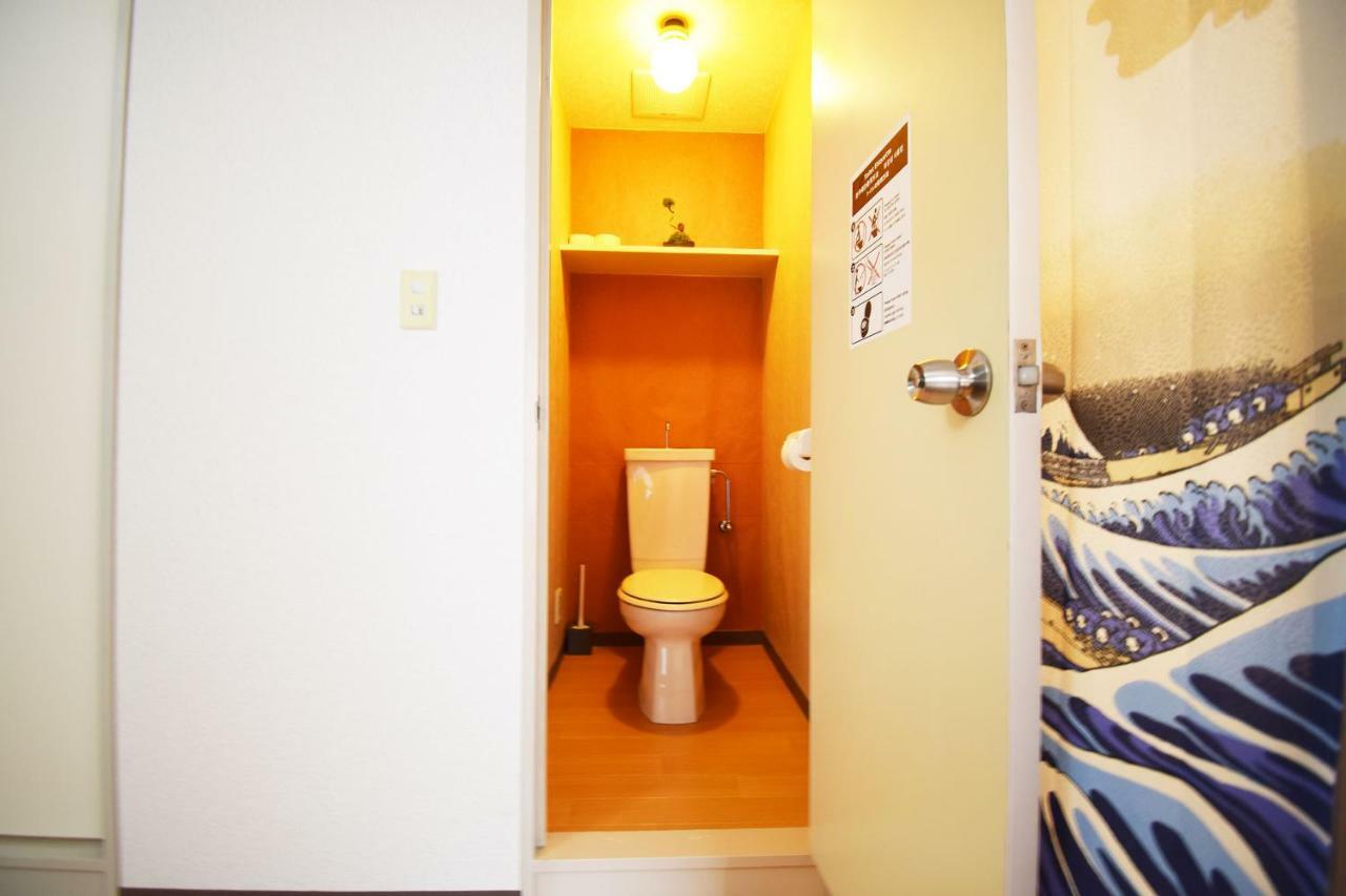 Sr Aoto 202 Apartment *