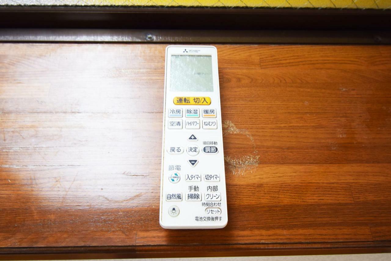 Sr Aoto 202 Apartment Tokyo