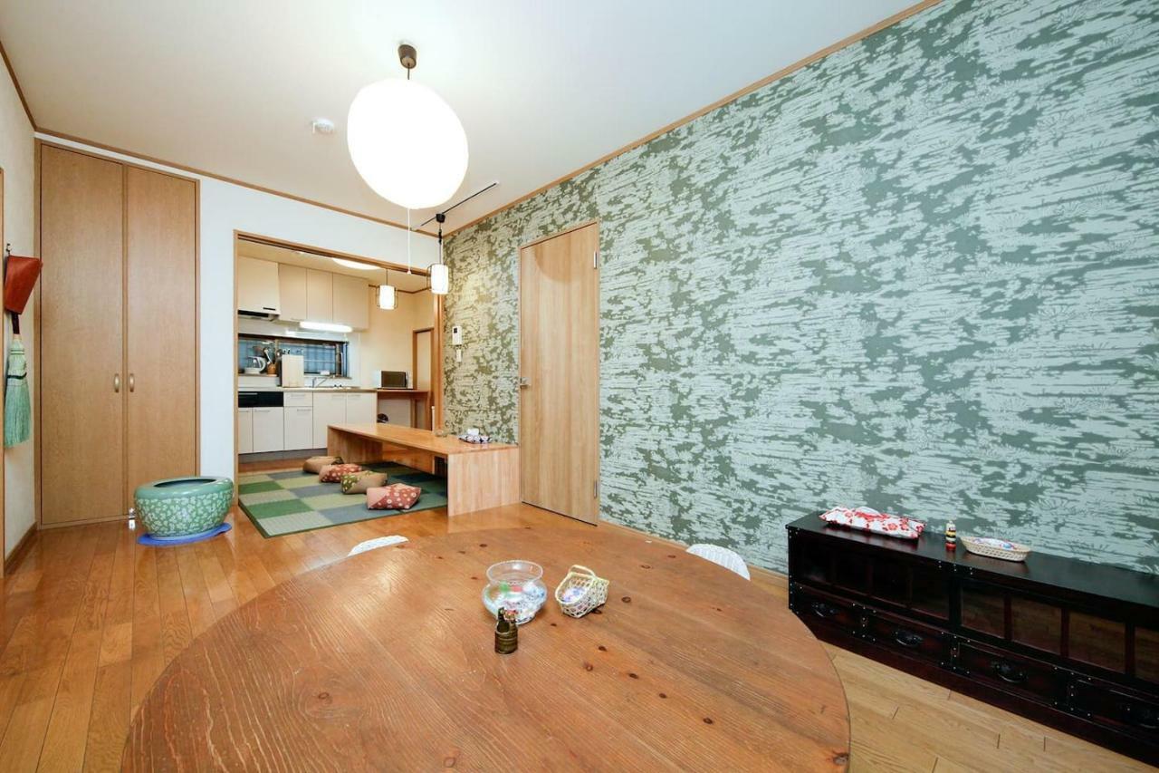 Asakusa-chaka- Holiday home