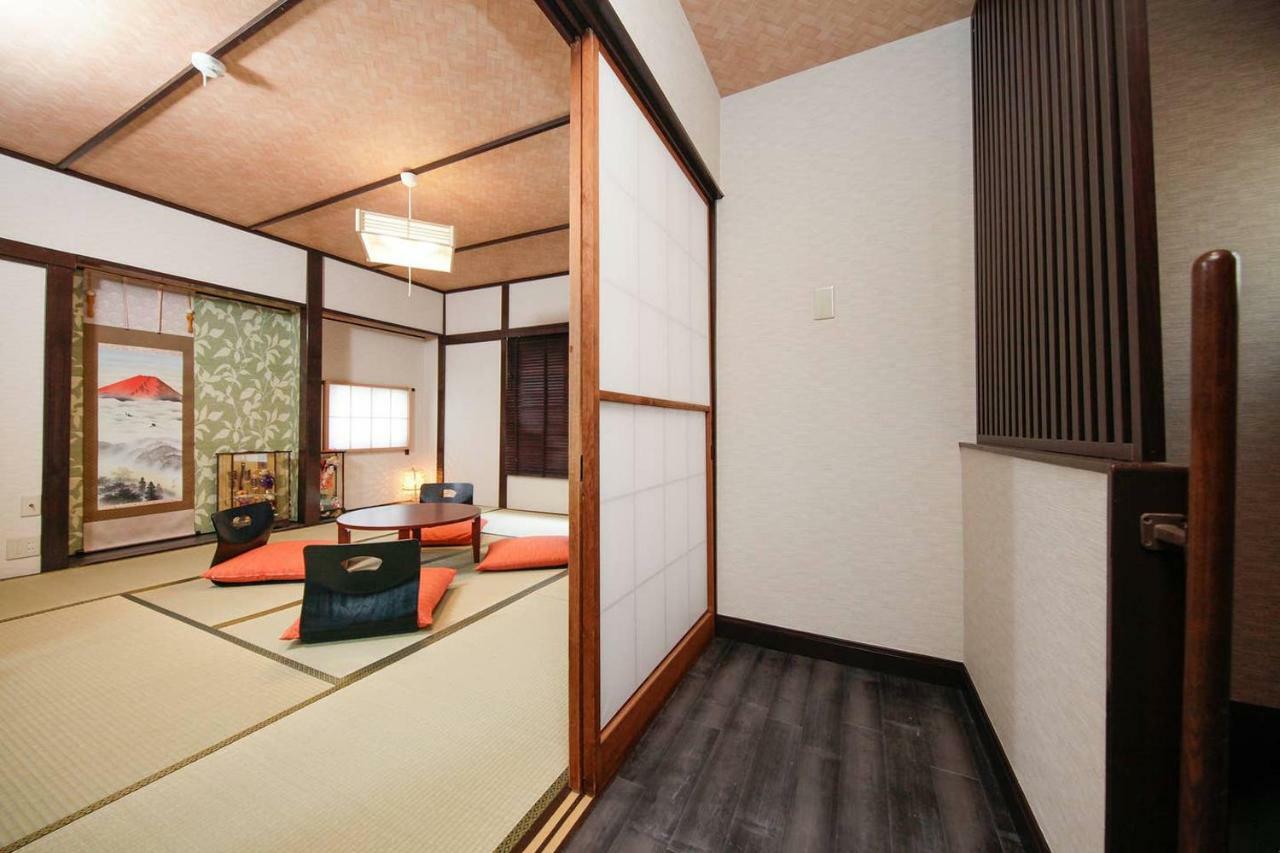 Holiday home Kokoro Tokyo