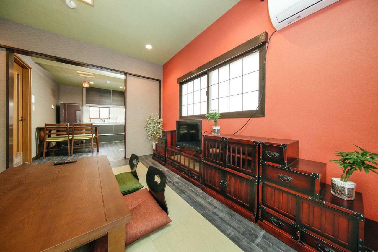 Holiday home Kokoro *
