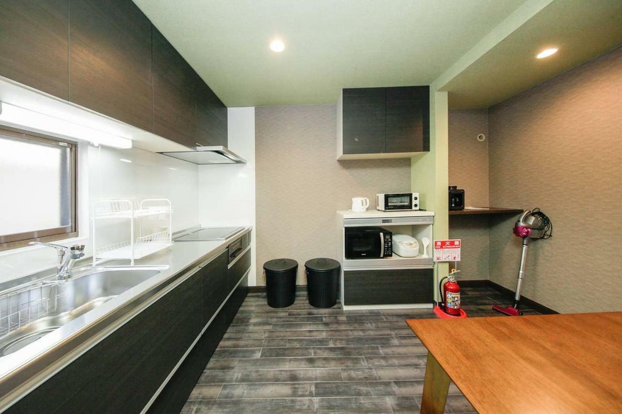 Holiday home Kokoro *
