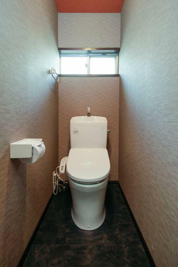 Holiday home Kokoro