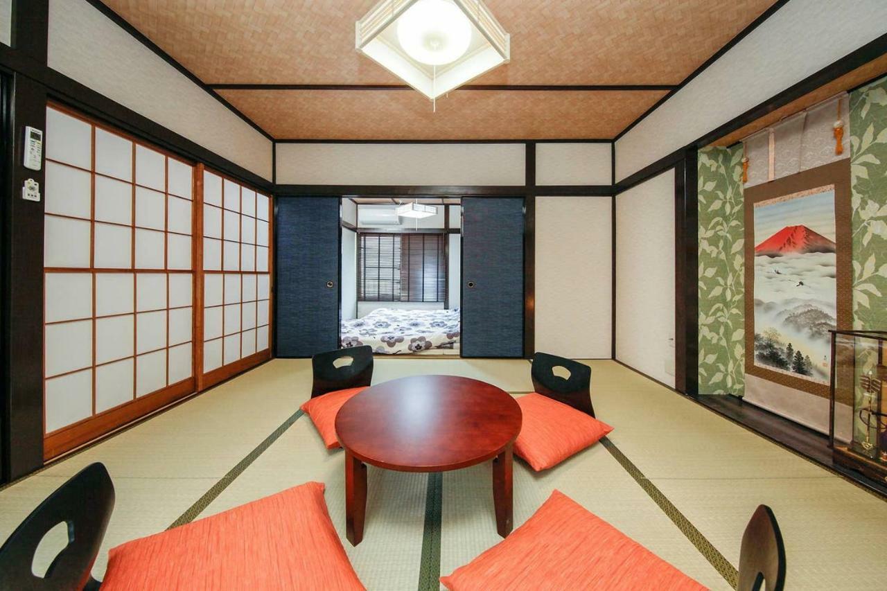 Holiday home Kokoro Tokyo