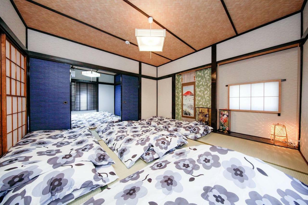 Kokoro Holiday home