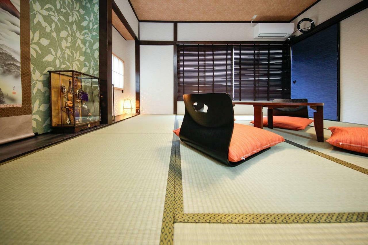 Holiday home Kokoro
