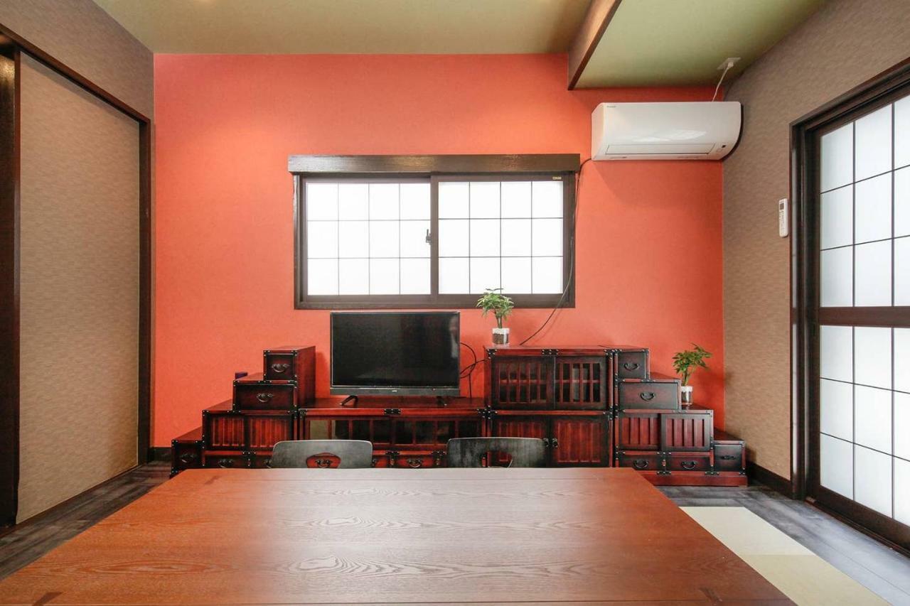 Kokoro Holiday home Tokyo