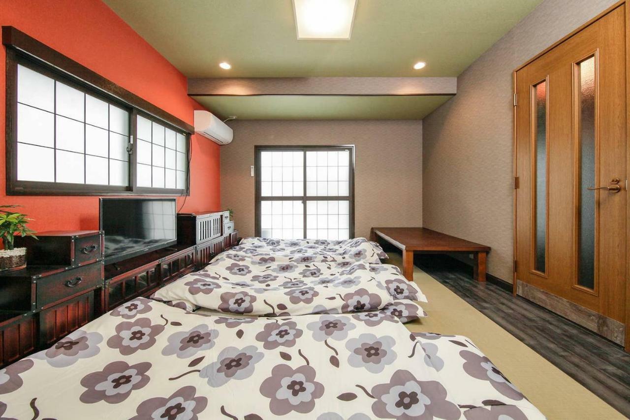 Holiday home Kokoro *