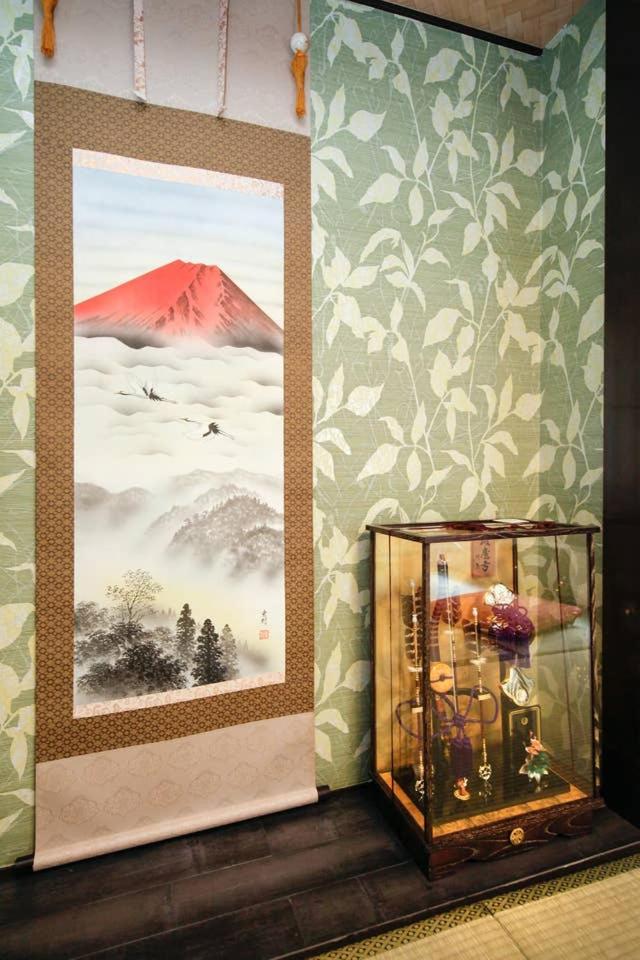 Kokoro Holiday home