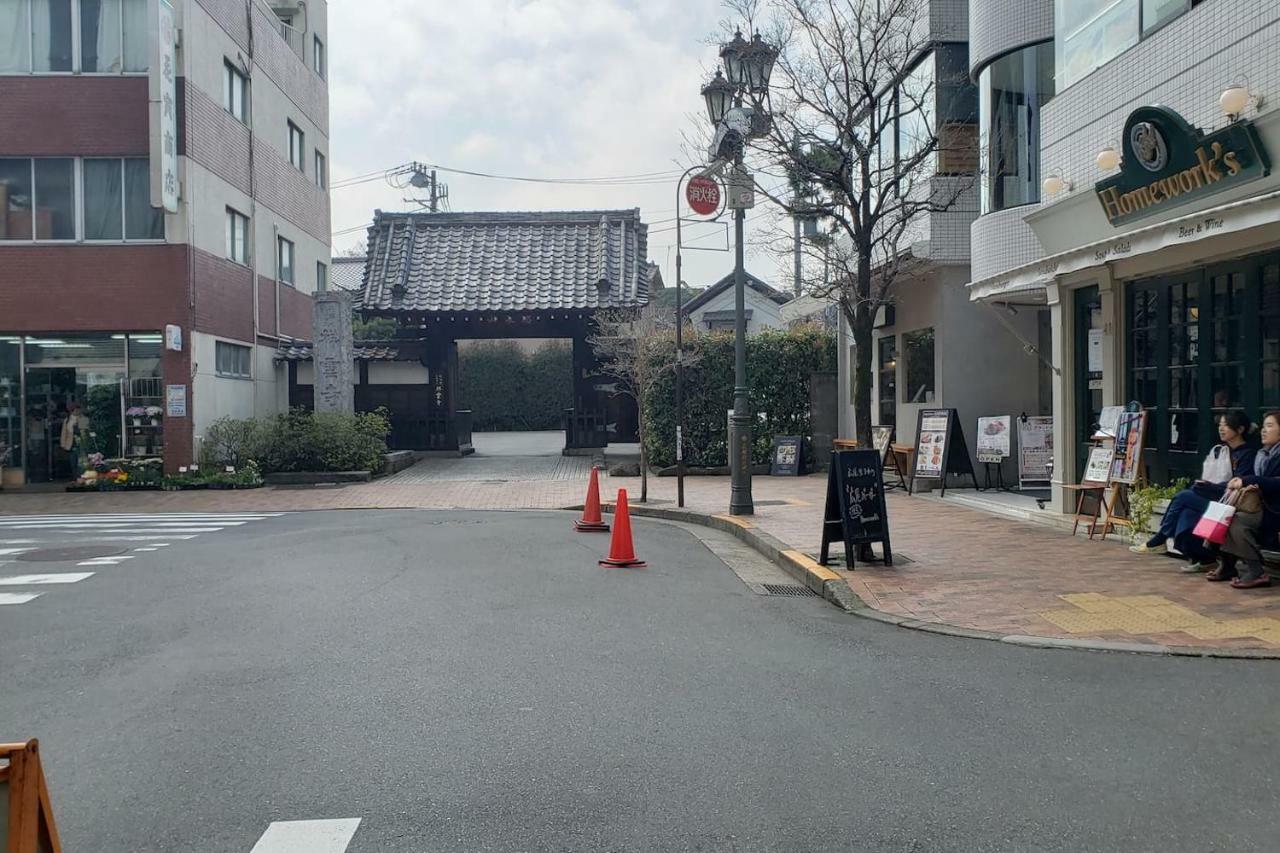 Holiday home Meiji House, 2min Walk From Hiroo Station *