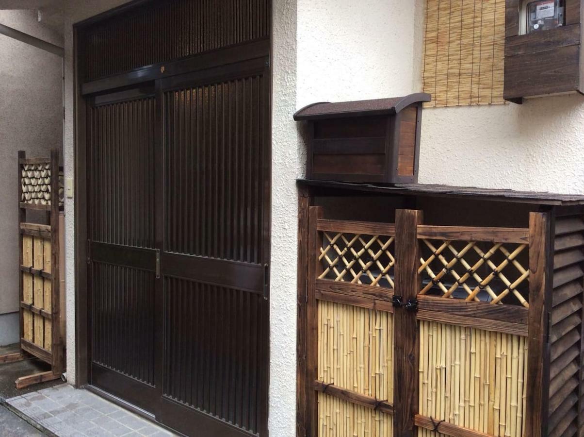Meiji House, 2min Walk From Hiroo Station Tokyo