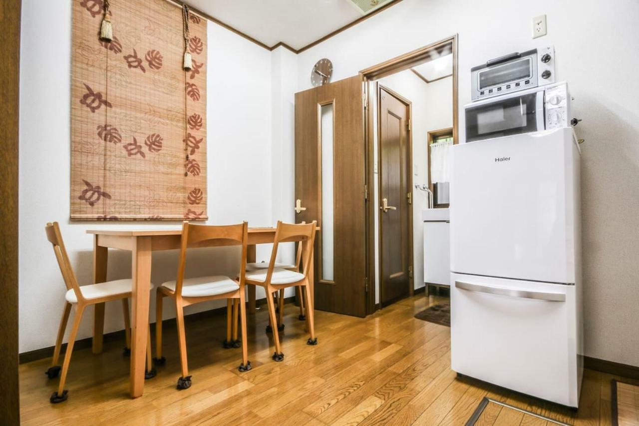 Holiday home Meiji House, 2min Walk From Hiroo Station Tokyo