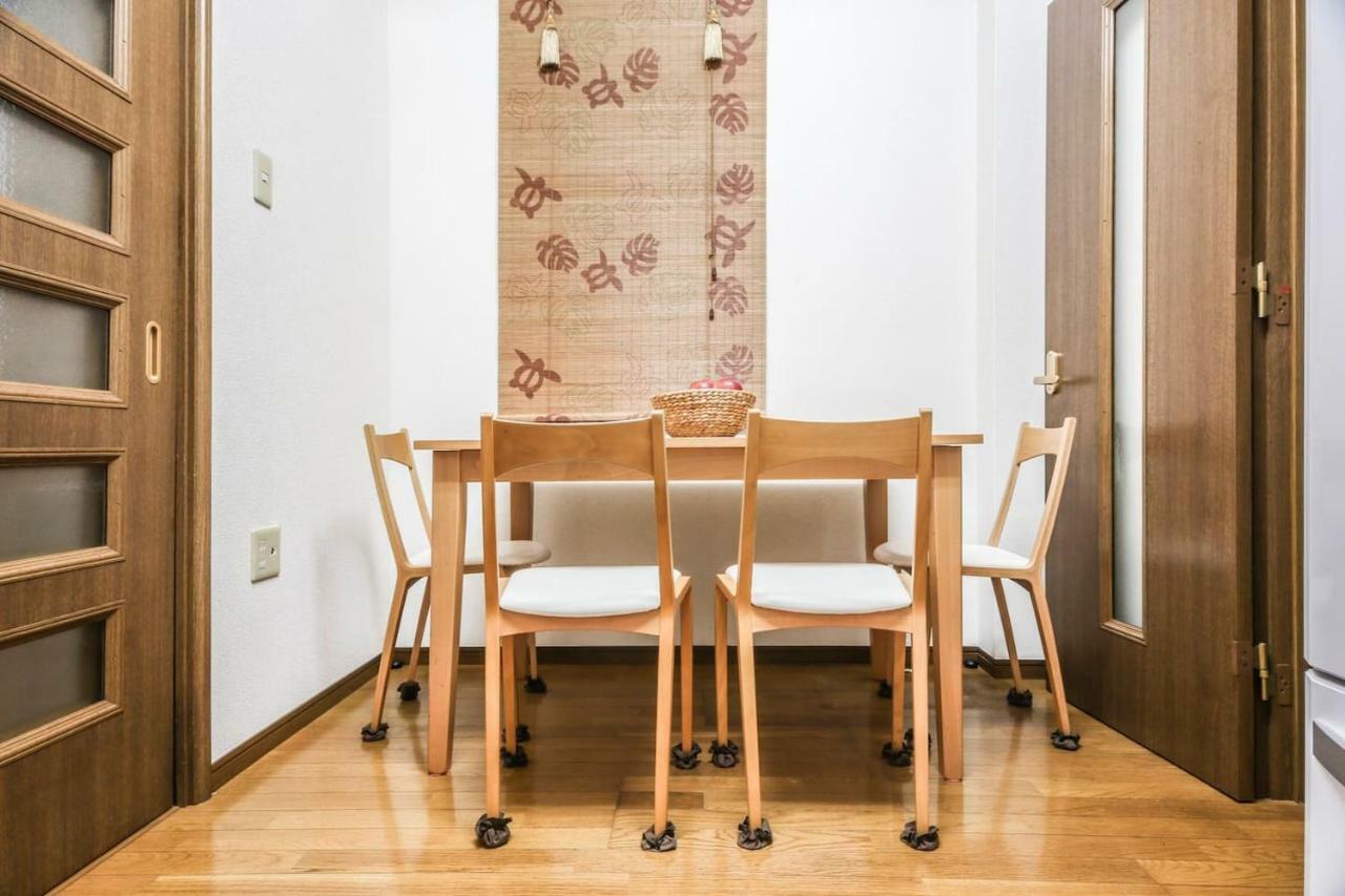 Holiday home Meiji House, 2min Walk From Hiroo Station