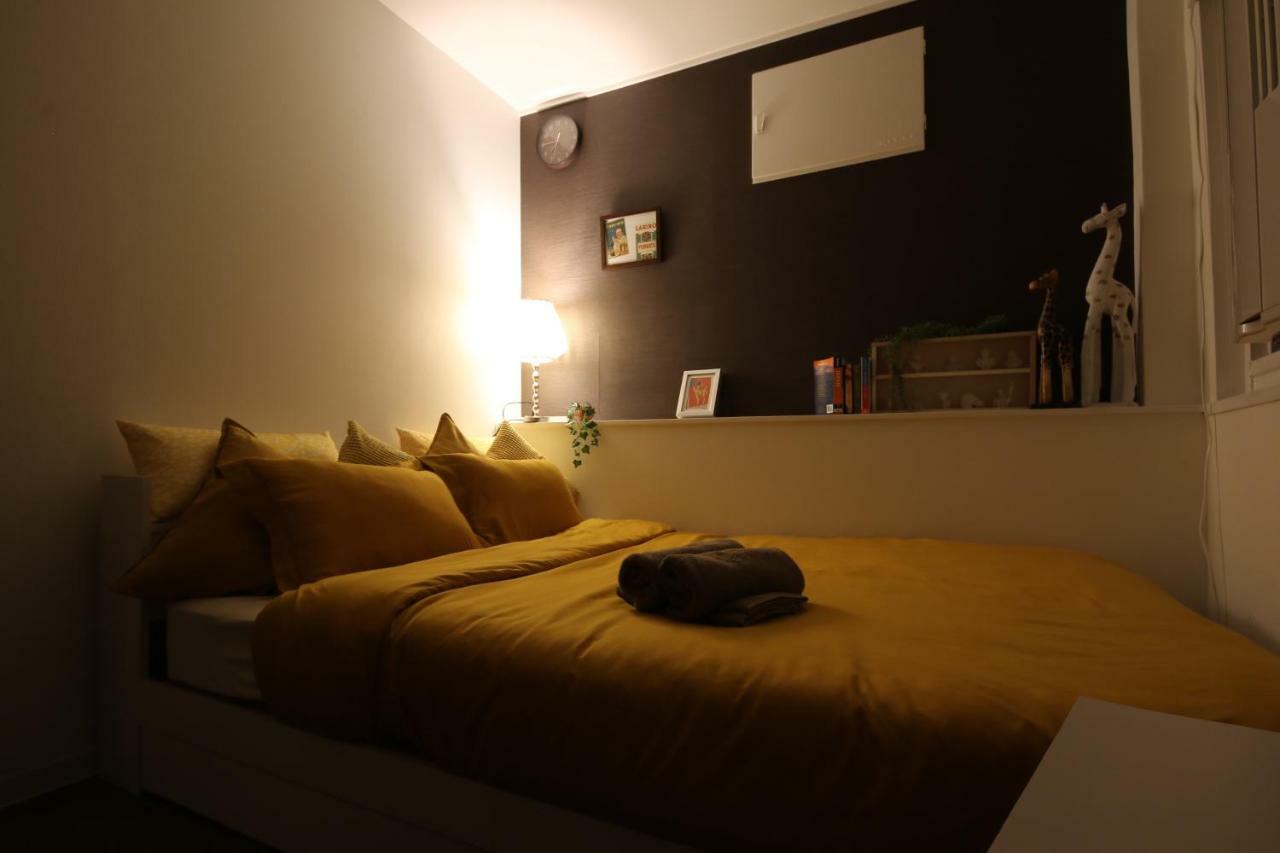 Casa Hana Apartment *