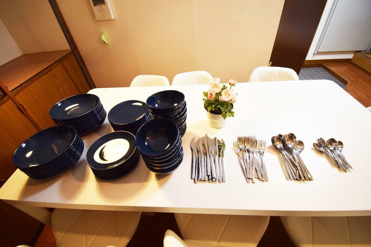 Apartment Sr Aoto 202 *