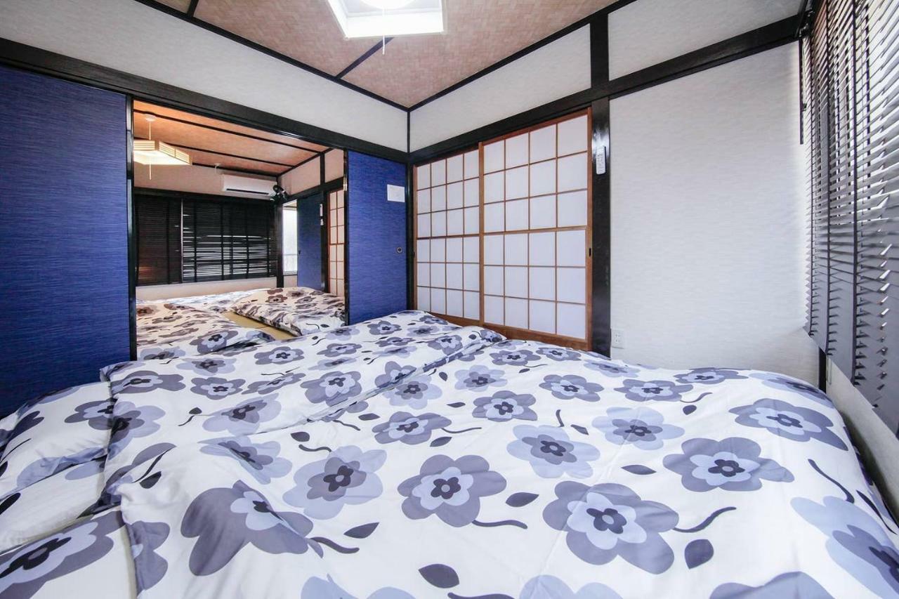 Kokoro Holiday home Tokyo