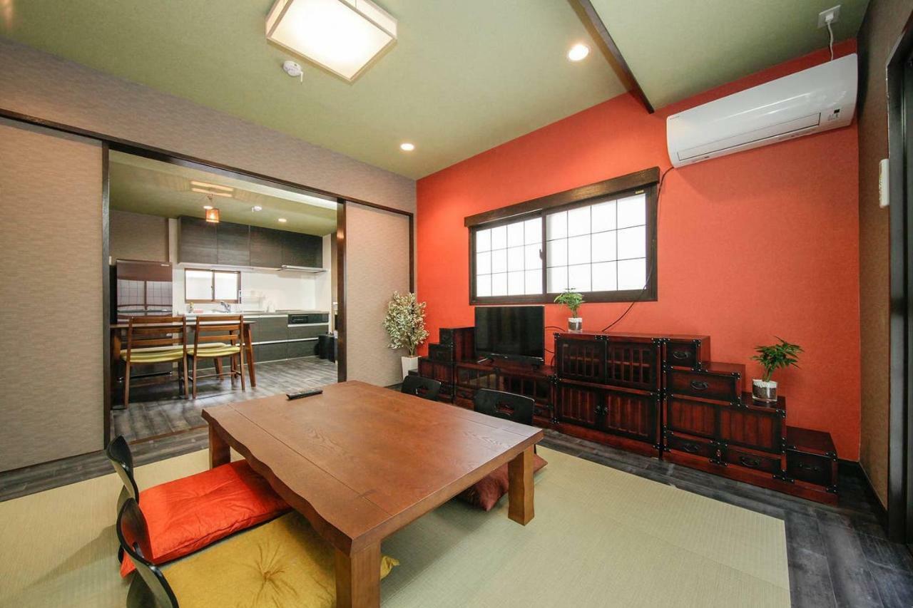 Holiday home Kokoro *
