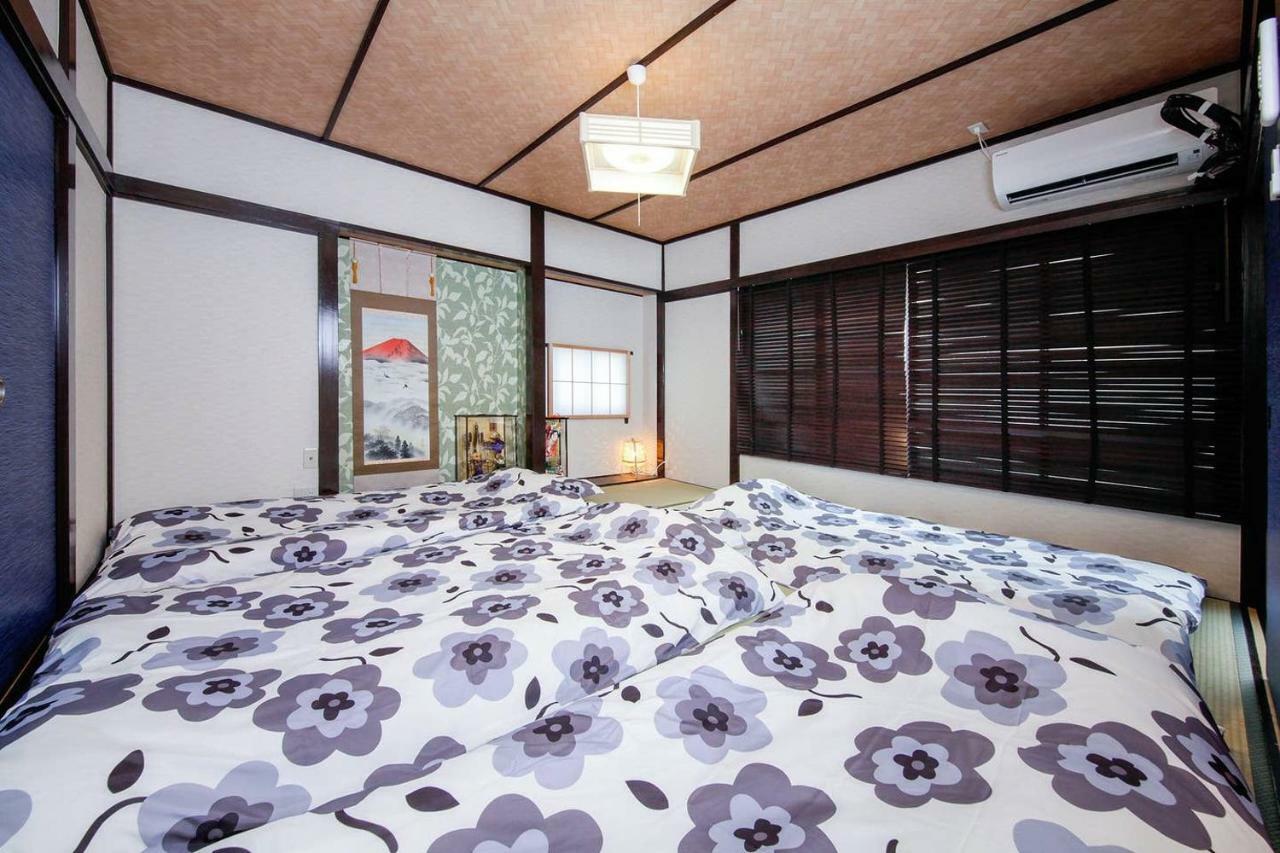 Holiday home Kokoro Tokyo