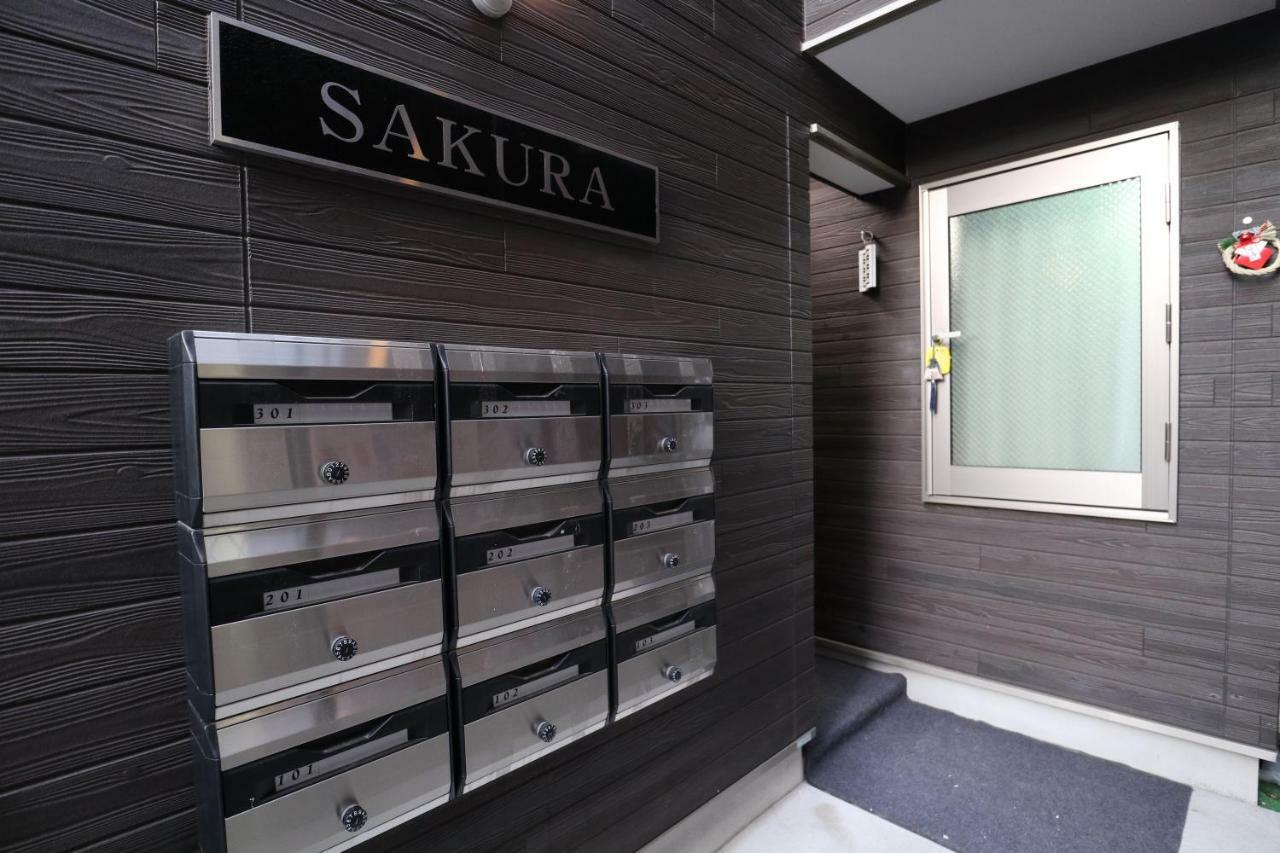Sakura Tokyo