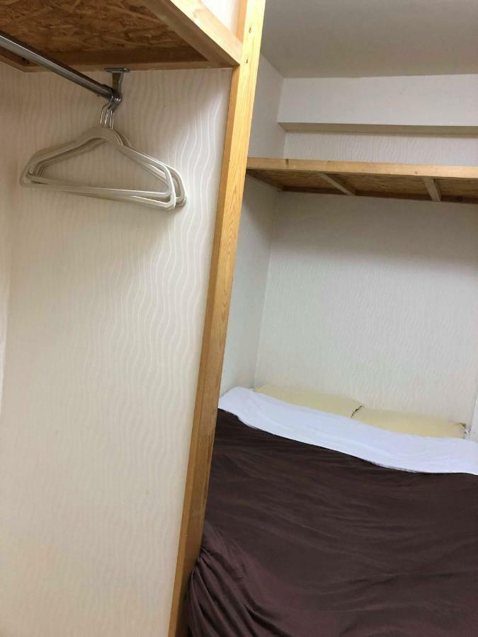 World Travelers House Creaun * Tokyo