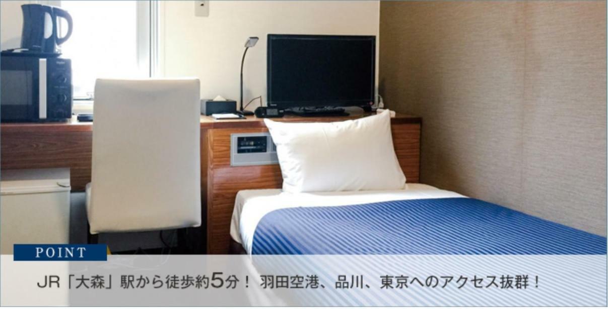 Hotel Livemax Omori-ekimae