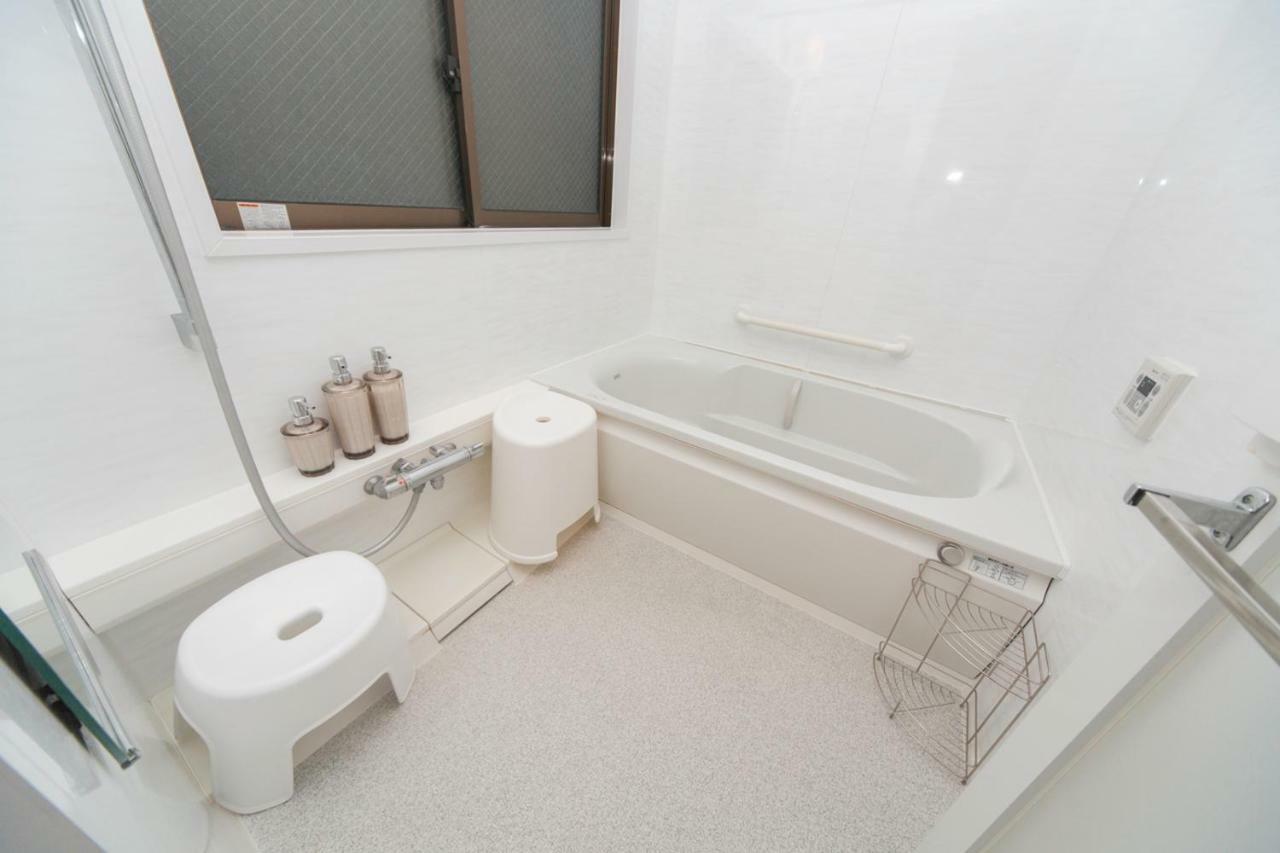 Nestle Luxury Otsuka Apartment