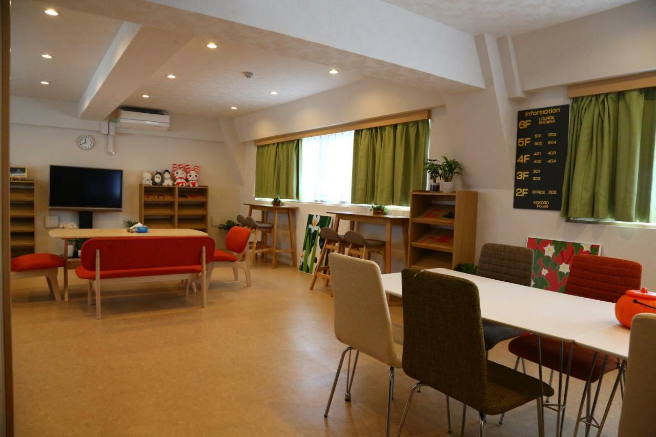 Kokoro House Tokyo