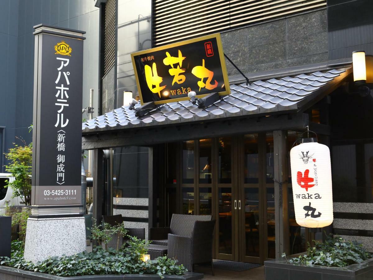 Apa Shimbashi Onarimon
