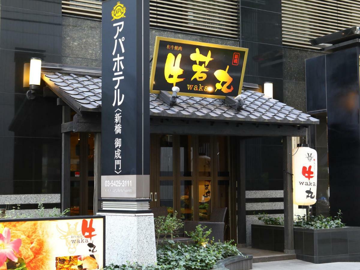 Apa Shimbashi Onarimon Hotel 3*
