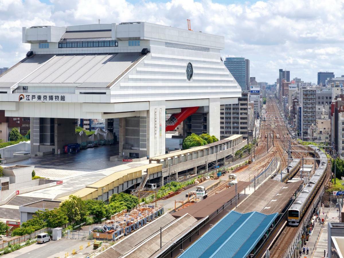 Ryogoku View