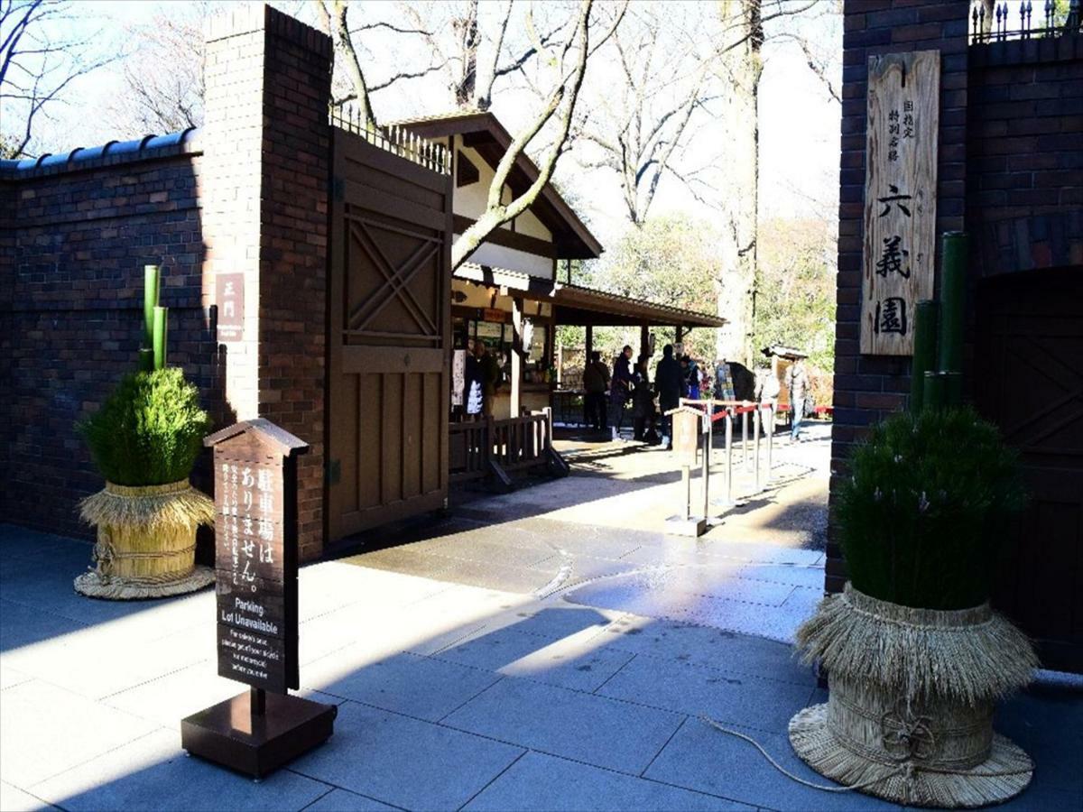 Ikidane Residential Komagome