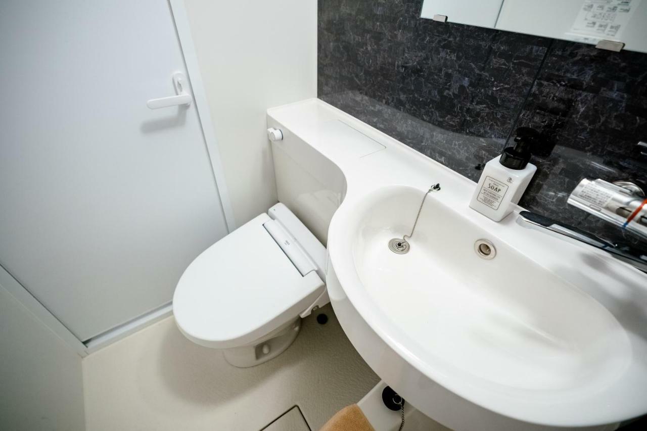 Ikidane Residential Komagome 2*
