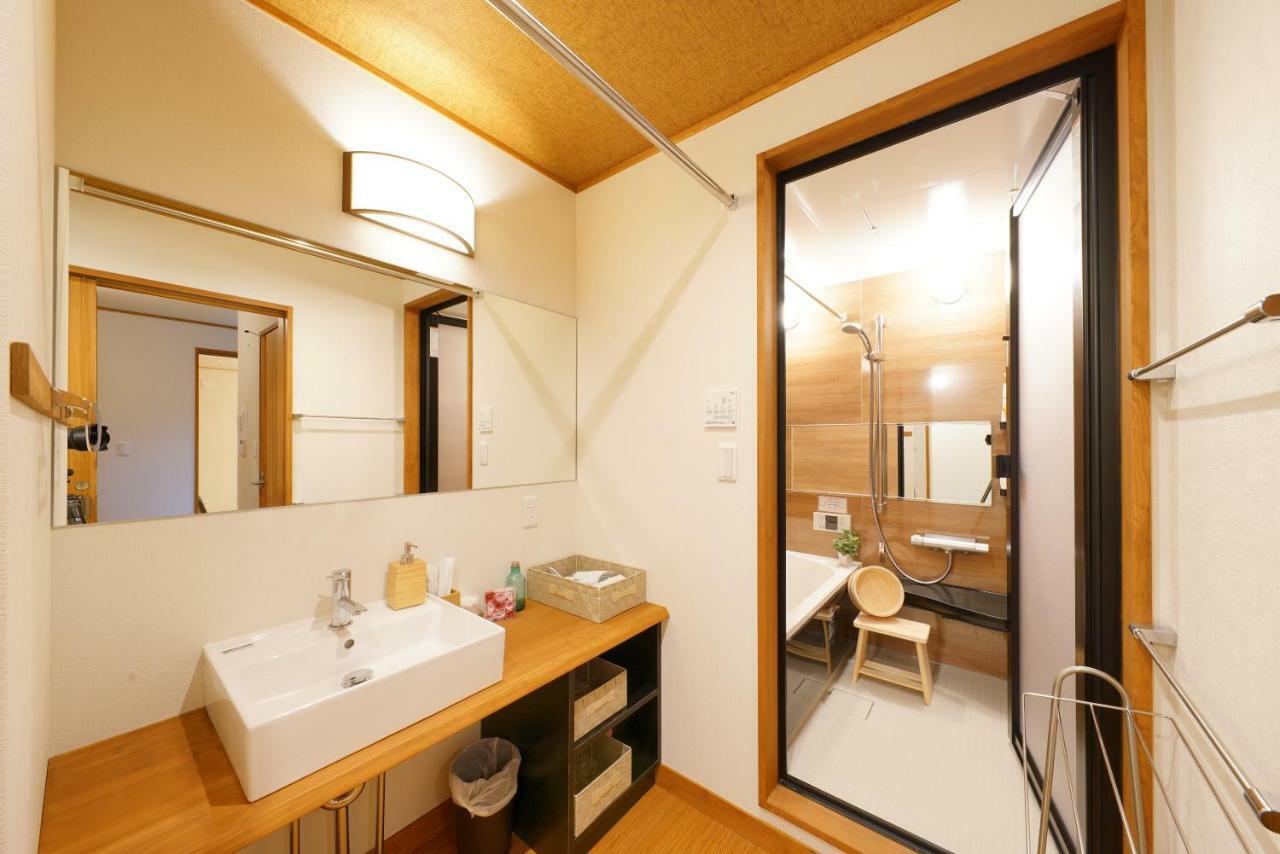 Hotel Yadoya Uguisu 2 Bed Bbq, Cafe 宿家 鶯 Tokyo