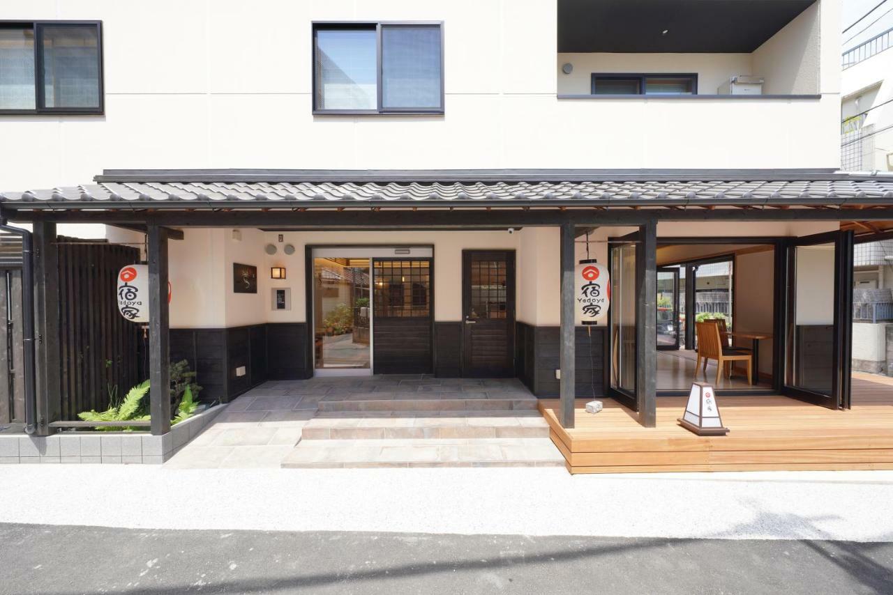 Yadoya Uguisu 2 Bed Bbq, Cafe 宿家 鶯 Hotel