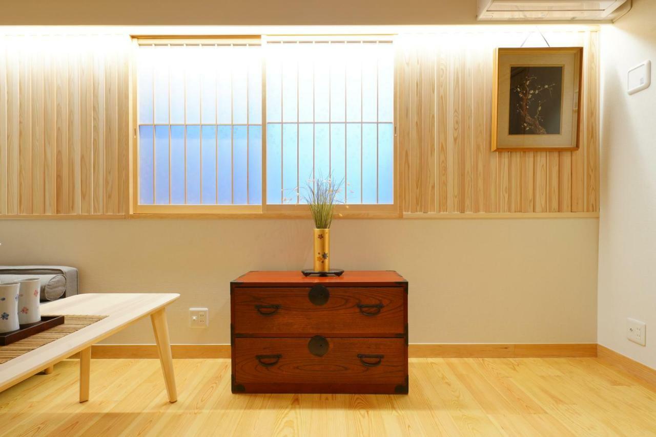 Hotel Yadoya Uguisu 2 Bed Bbq, Cafe 宿家 鶯