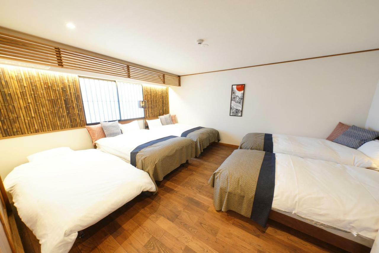 Hotel Yadoya Uguisu 2 Bed Bbq, Cafe 宿家 鶯 2*