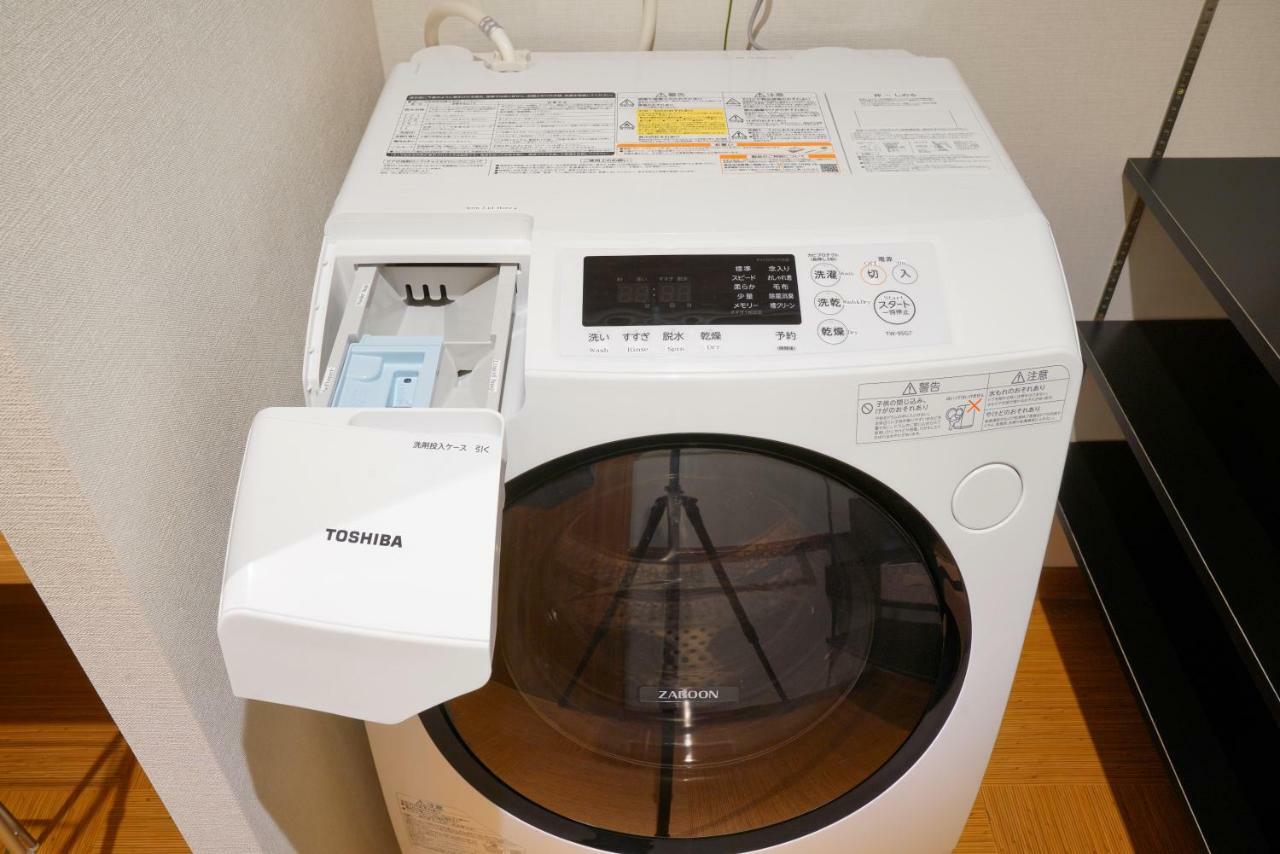 Hotel Yadoya Uguisu 2 Bed Bbq, Cafe 宿家 鶯
