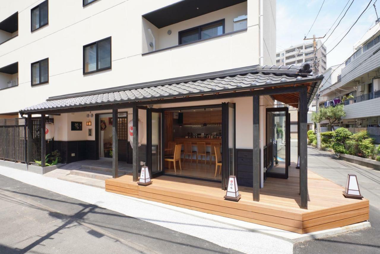 Yadoya Uguisu 2 Bed Bbq, Cafe 宿家 鶯 2*
