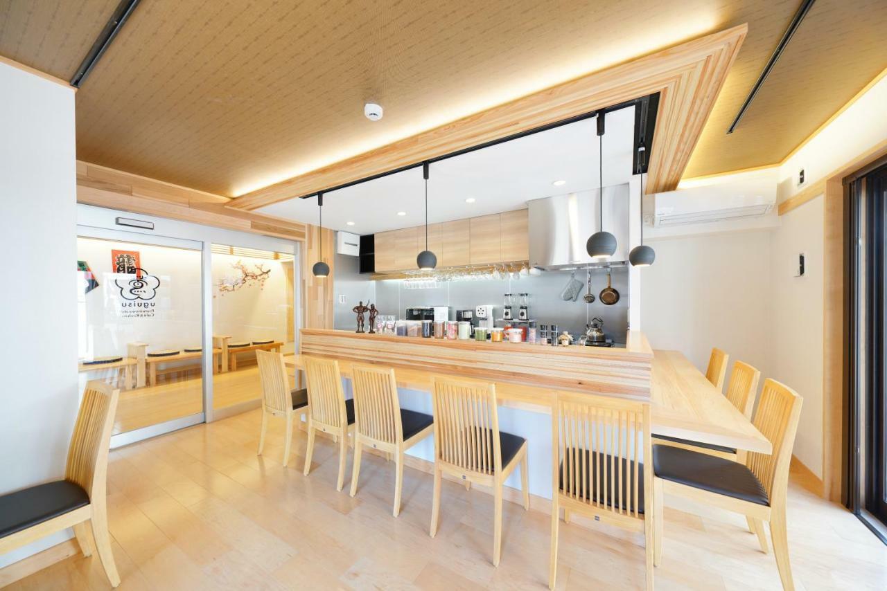Hotel Yadoya Uguisu 2 Bed Bbq, Cafe 宿家 鶯 2*