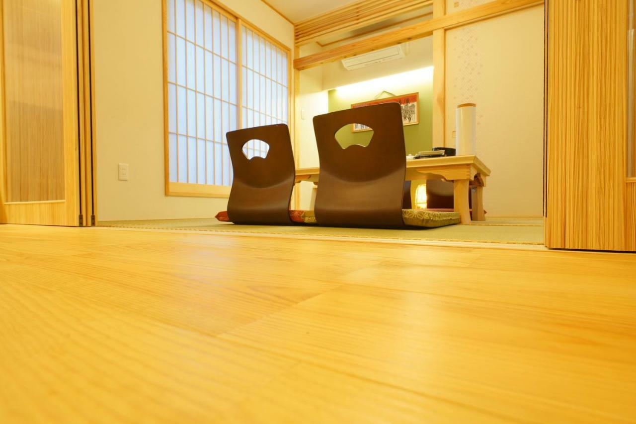 Yadoya Uguisu 2 Bed Bbq, Cafe 宿家 鶯 Hotel