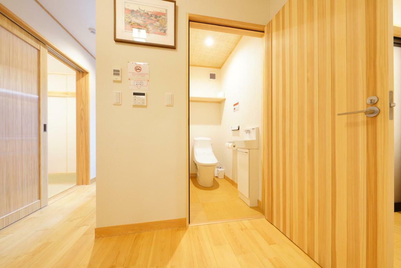 Hotel Yadoya Uguisu 2 Bed Bbq, Cafe 宿家 鶯 Tokyo