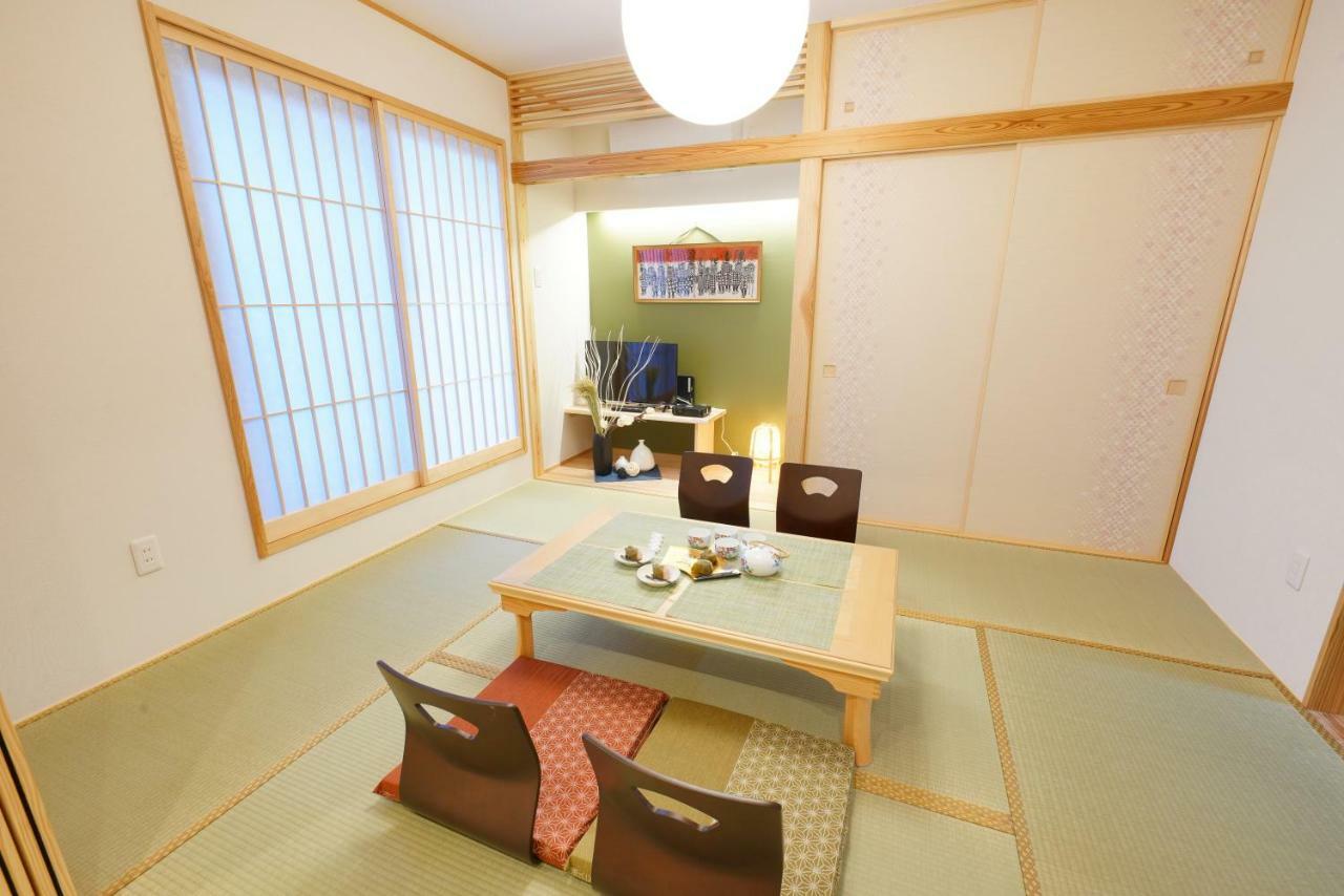 Hotel Yadoya Uguisu 2 Bed Bbq, Cafe 宿家 鶯 2*