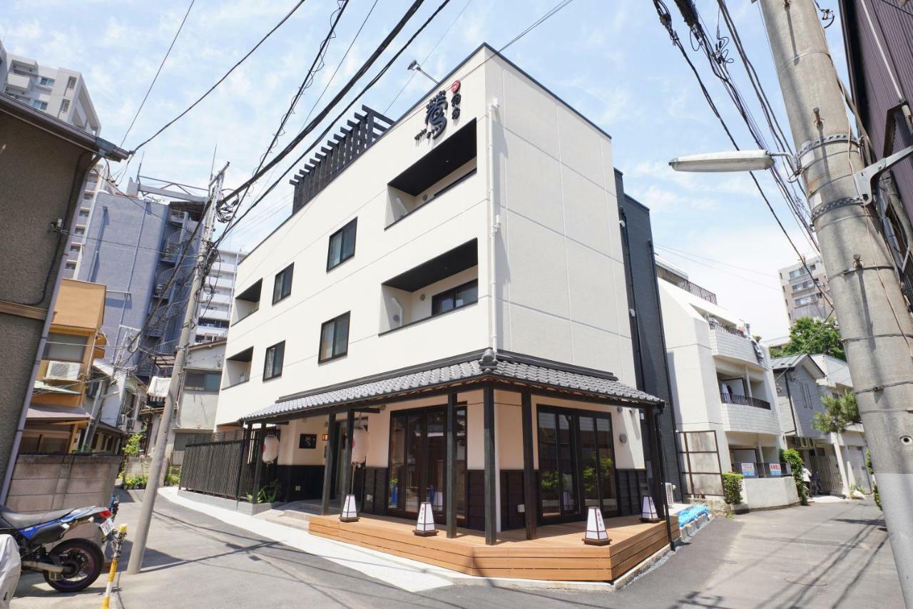 Yadoya Uguisu 2 Bed Bbq, Cafe 宿家 鶯 2* Tokyo
