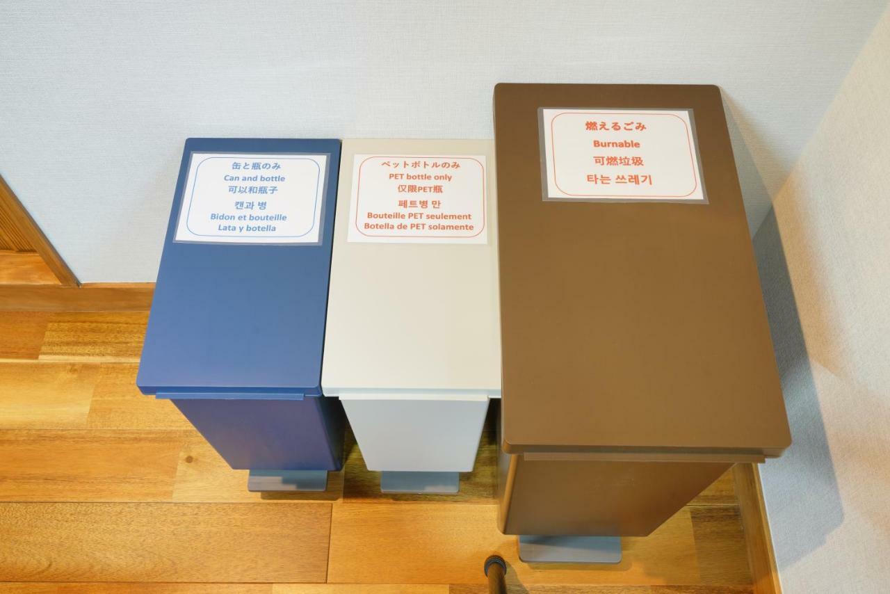 Hotel Yadoya Uguisu 2 Bed Bbq, Cafe 宿家 鶯 2*