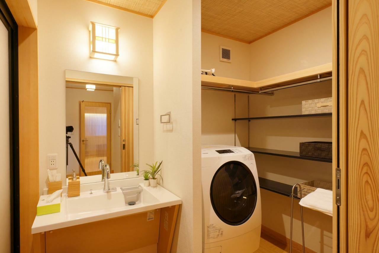 Hotel Yadoya Uguisu 2 Bed Bbq, Cafe 宿家 鶯 2*