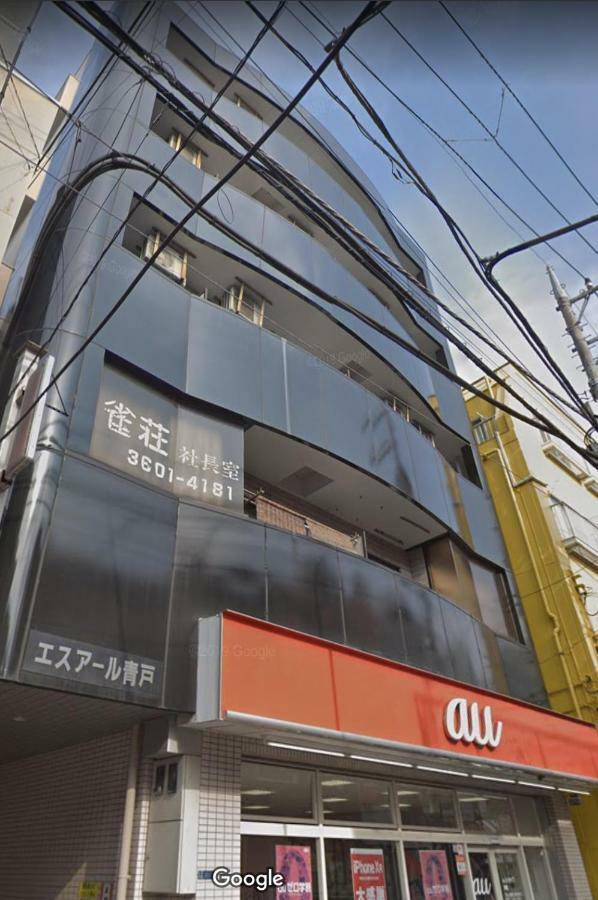 Sr Aoto 202 * Tokyo